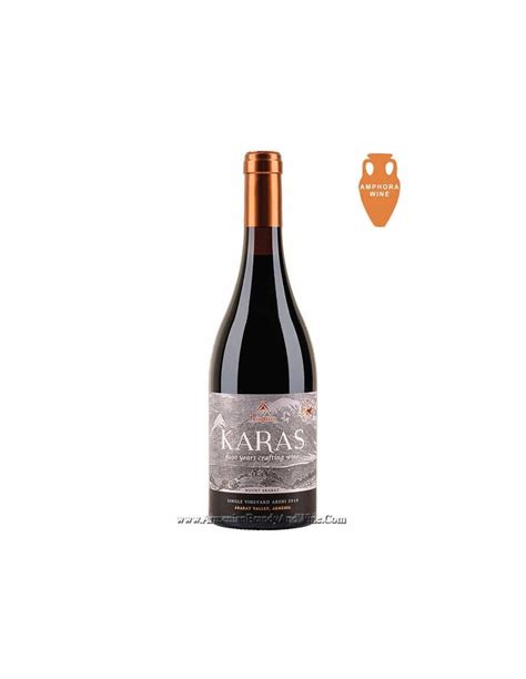 Karas Areni Reserve Single Vineyard Armenian Red Wine Online Shop