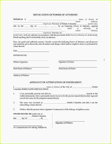 Where Can I Get A Small Estate Affidavit Form Form Resume Examples