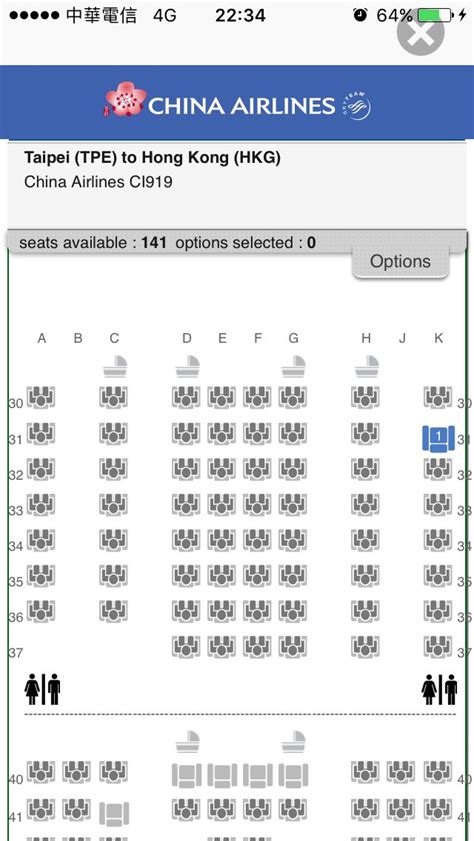 China Airlines Seat Selection Map Cabinets Matttroy