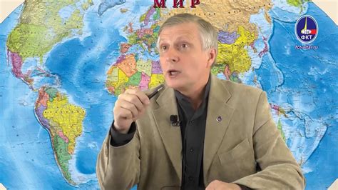 Валерий Пякин О профессионализме австрийского и китайского журналистов ...