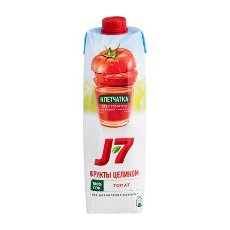 Томатный восстановленный сок J7 - рейтинг 5 по отзывам экспертов ☑ ...