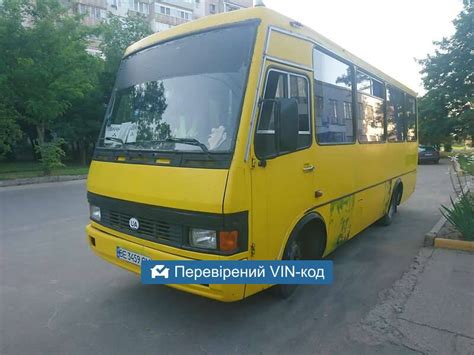 AUTO RIA Продам БАЗ авто Еталон 2005 BE3459CM 5100 Вознесенськ