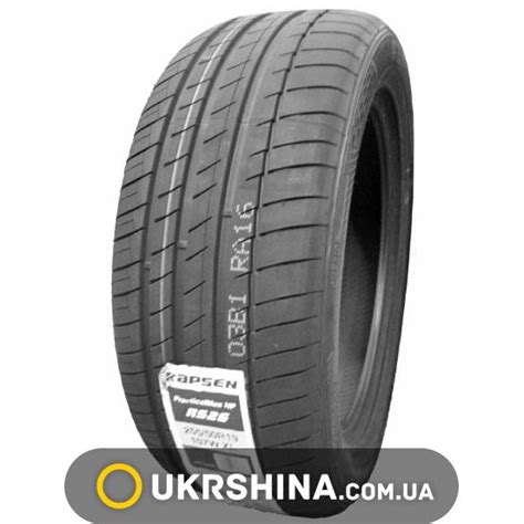 Летние шины Habilead RS26 PracticalMax H/P 255/55 ZR20 110W XL заказать ...