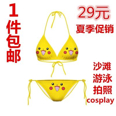 PokemonGo Pokemon gợi cảm dễ thương đồ bơi đi biển Pikachu bikini bikini Tàu Tốc Hành Giá Sỉ