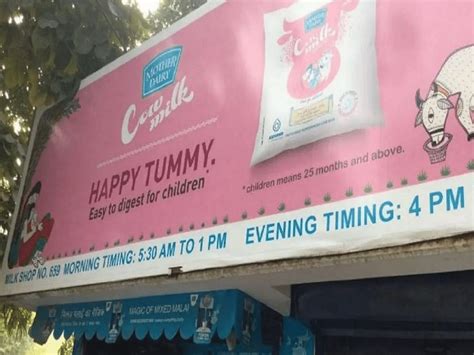 After Amul And Gowardhan Mother Dairy Raises Milk Prices By Rs 2 Per