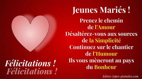 Felicitations Pour Vos 60 Ans De Mariage