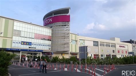 AEON Mall Bình Dương