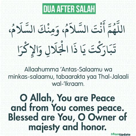 9 Dua After Salah Prayer Meaning In English And Arabic Text