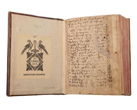 Lot - Rare Armenian Bible with Embossed Silver Cover