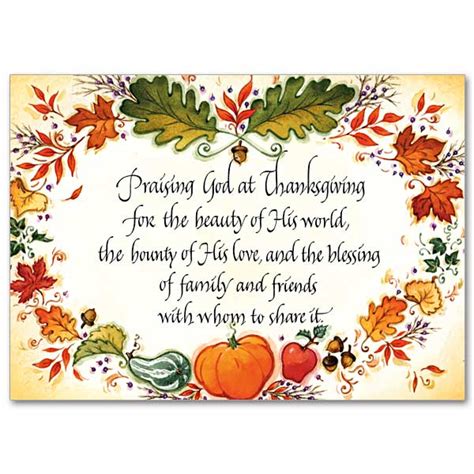 Thanksgiving cards Archives - The Printery House Blog