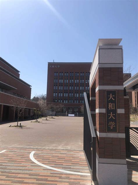 campusnext