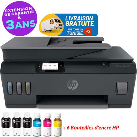 Imprimante Multifonction Jet D Encre Tout En Un Hp Smart Tank