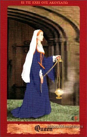 Изображения колоды карт Таро - Apocalypse Tarot