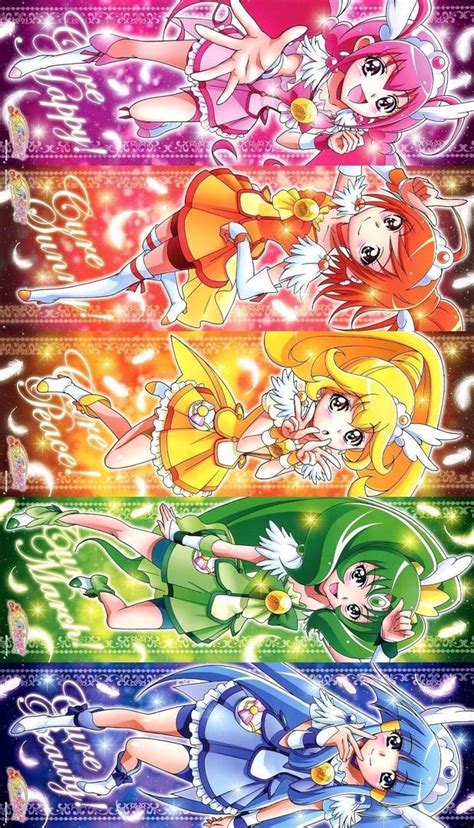 5 Pcs Poster Smile Precure Pretty Cure Glitter Force Anime Emily Lily Chloe 1933762469