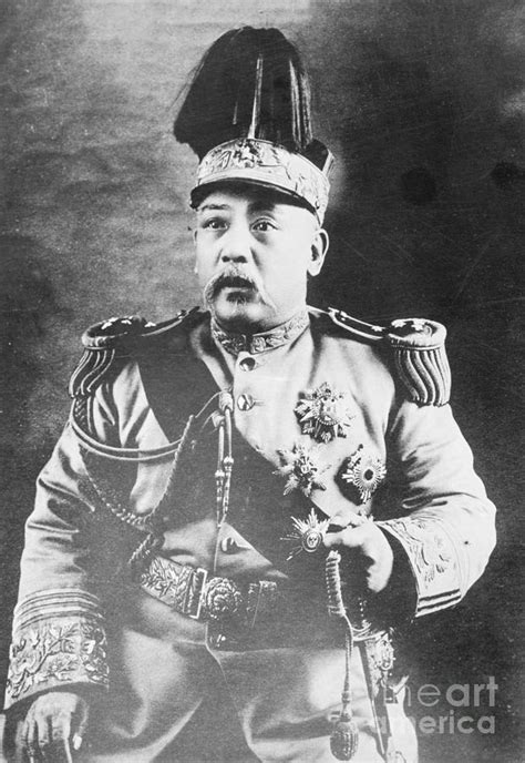 Yuan Shih Kai Waist Up In Uniform Photograph By Bettmann Fine Art America