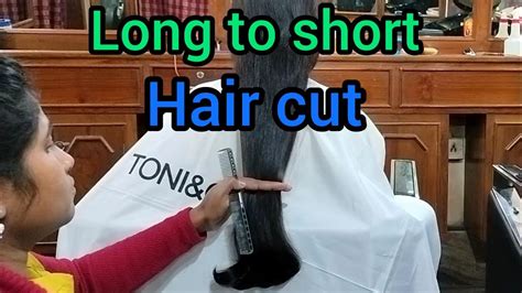 Long To Short Deep U Hair Cut Front Layer Hair Cut Full Tutorial Youtube