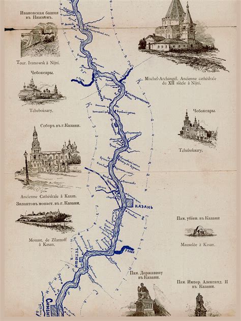 Vintage Volga River Illustrated Map Vintage Russia Poster | Etsy