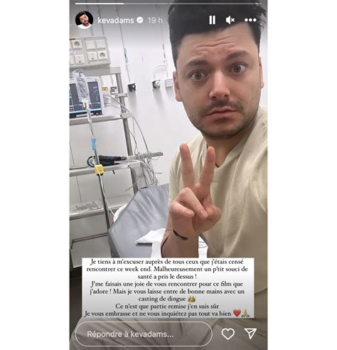 Photo Après avoir été hospitalisé en urgence à Cannes Kev Adams