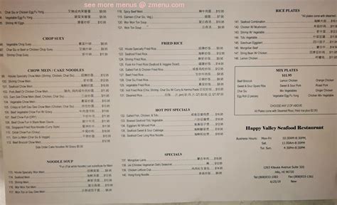 Menu at Happy Valley Chinese Seafood Restaurant, Hilo