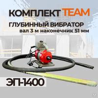 Производство и продажа строительного оборудования в Москве | Промышленник