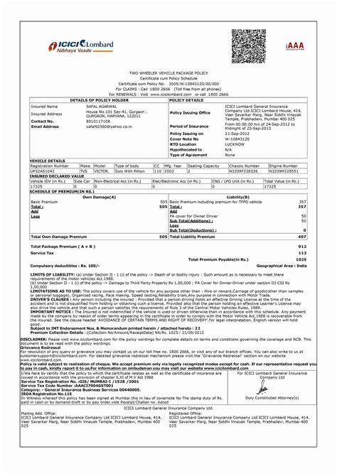 car insurance buy online 2