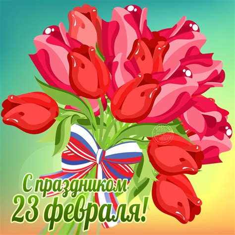 Букет красных тюльпанов на 23 февраля | Davno.ru