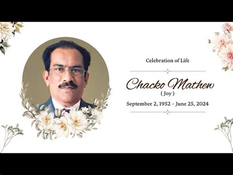 Funeral Service Chacko Mathew YouTube