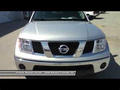 2008 Nissan Frontier SE Shelbyville TN 37160 YouTube