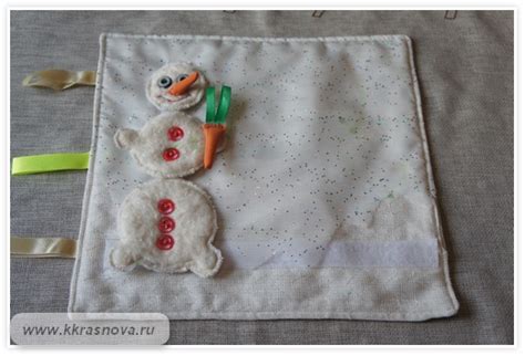 Идеи для мягкой книжки - Помоги ребенку раскрыться!