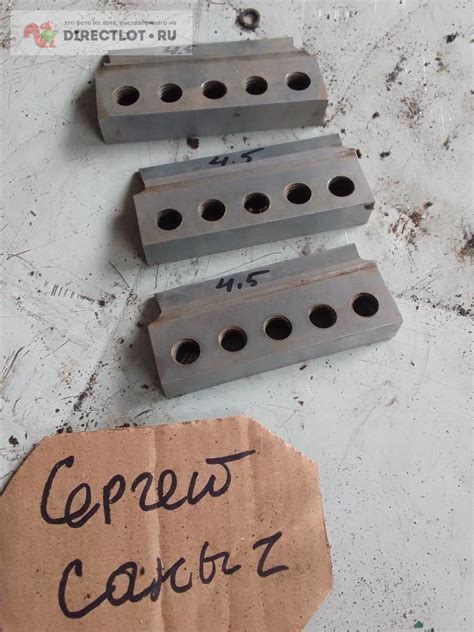 Строгальный резец , модульный , модуль 4.5 купить в Ростове-на-Дону ...