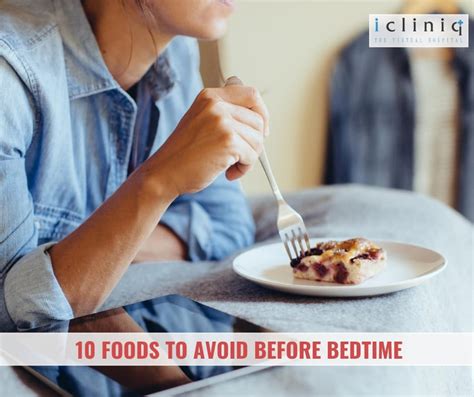 10 Foods To Avoid Before Bedtime