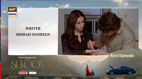 Sukoon Episode 28 Teaser New Best Drama Ahsan Khan Sana Javed