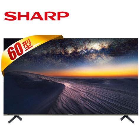 Sharp 夏普 60吋4k Uhd Android連網液晶顯示器 4t C60dj3t Pchome 24h購物