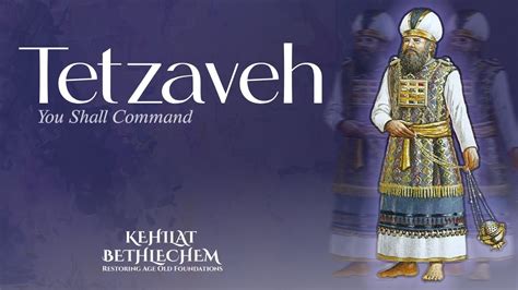 Brothers Torah Portion Tetzaveh תְּצַוֶּה You Shall Command