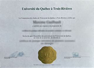 Buy Université du Québec Trois Rivieres diploma 魁北克大学三河分校文凭