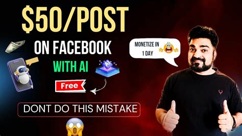 How To Make Money From Facebook Performance Bonus Upload Photos On