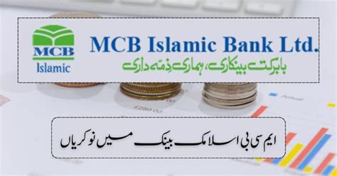 Mcb Islamic Bank Jobs 2024 Say Job City