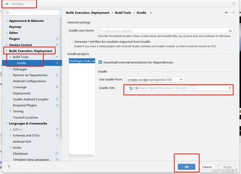 Android Studio Hbuilderx Hbuilderx Android Studio