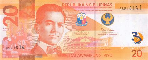 Philippines BanknoteNews