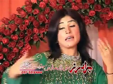 Shahid Khan Sobia Khan New Pashto Azaari Film Hits Song 2014 Za Sta