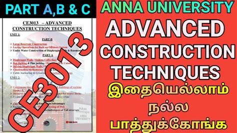 Advanced Construction Techniques Important Questions Anna University