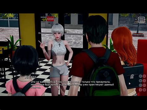 Complete Gameplay My Bully Is My Lover Part 5 XVIDEOS