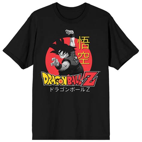 Dragon Ball Z Just Saiyan Black T Shirt Goku Mens Shirt Dragon Ball Z