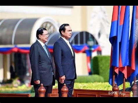 December Samdech Techo Hun Sen Prime Minister In Offical