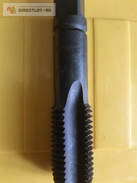 Метчик М36 Р18 гл/о купить в Воронеже цена 1000 Р на DIRECTLOT.RU ...