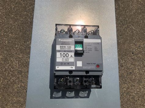 パナソニック Panasonic サーキットブレーカー BBW 1000 BBW3100K 100A 安全ブレーカー 売買されたオークション情報yahooの商品情報をアーカイブ公開