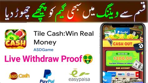 Cash Tile Real Money Game Real Or Fake D Match Puzzle Tile Reward