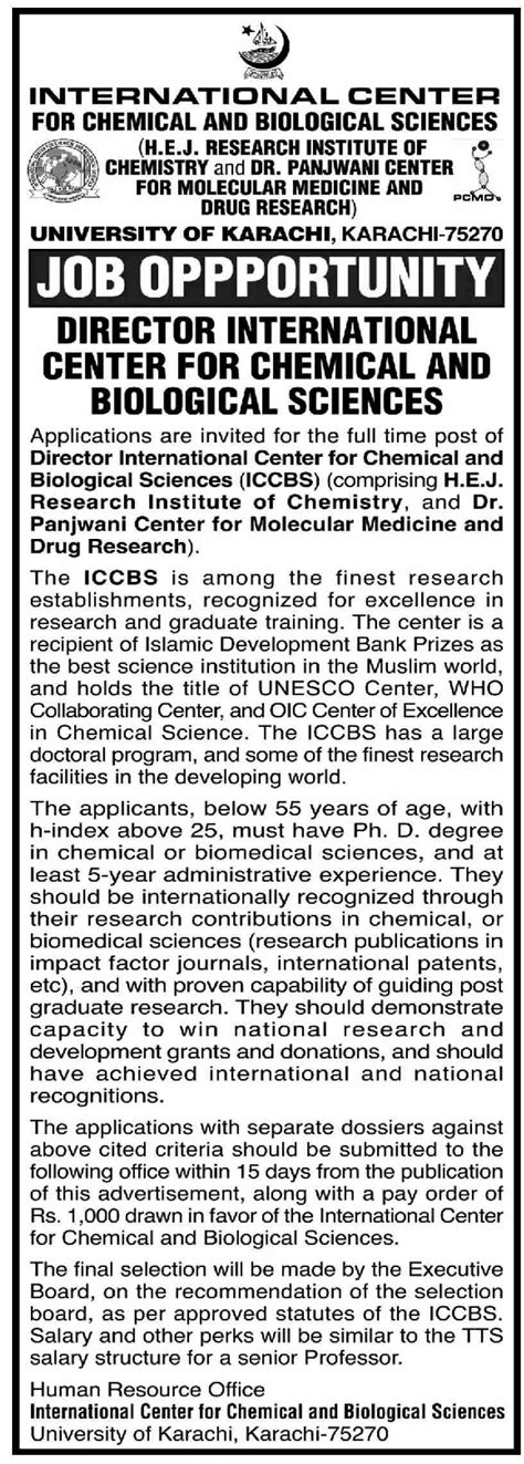 University Of Karachi Job 2024 2025 Job Advertisement Pakistan