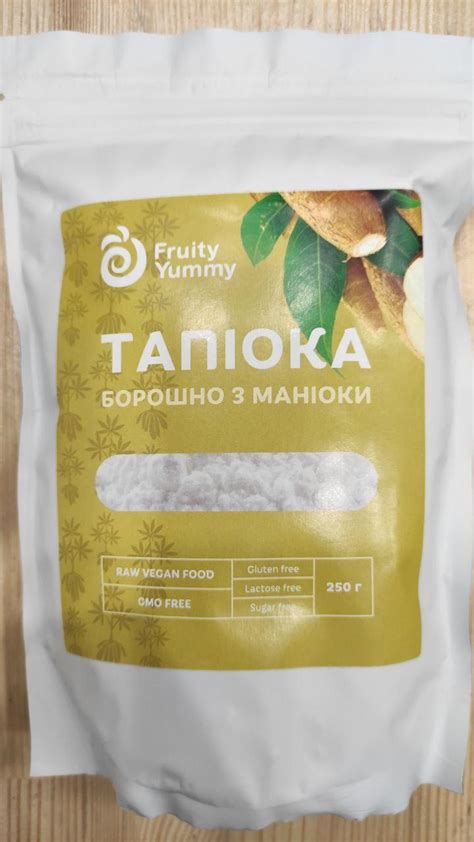 Тапиока Мука Мука Из Корней Растения Маниоки — Купить Недорого на Bigl ...