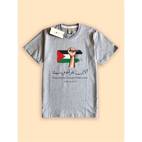 Jual Baju Kaos Tshirt CAMOE Help Is Near Palestine Palestina Arabic